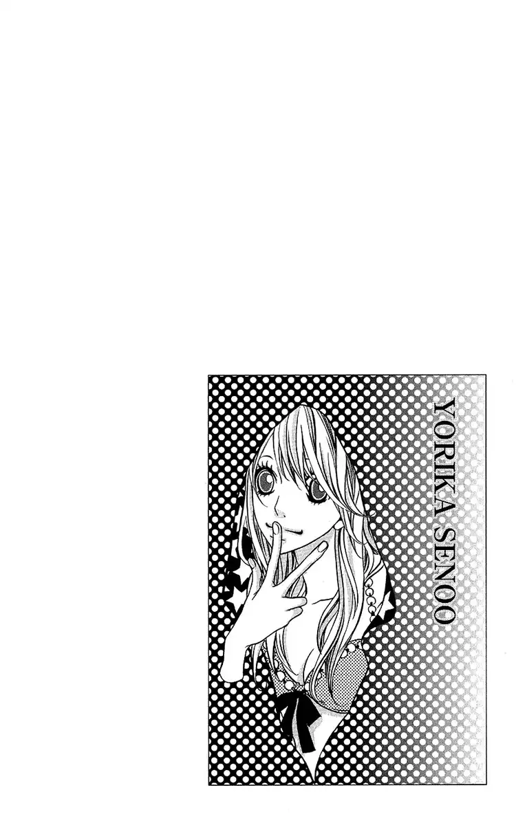 Konya, Kimi ni Ai ni Iku Chapter 1 44